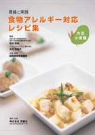 HAM[ΉVsW-哤E-